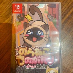 のらねこものがたり switch