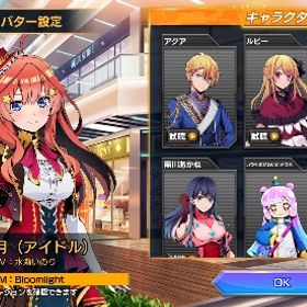 引退！ 推しの子コラボコンプ・五等分の花嫁 | デュエプレ(デュエルマスターズ プレイス)のアカウントデータ、RMTの販売・買取一覧