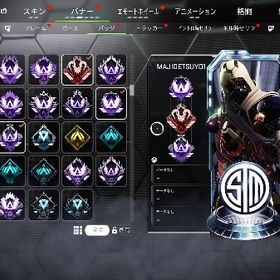 【取り返しなし】s14プレ 贅沢暮らし597 カッティングエッジ ヒートシンク | APEX Legendsのアカウントデータ、RMTの販売・買取一覧