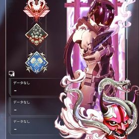 APEX Reasnows1 padリニア対応 マクロ アンチリコイル | APEX Legendsのアカウントデータ、RMTの販売・買取一覧