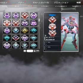 ALGSバッジ+ミシック4種 古参プレデター3枚 | APEX Legendsのアカウントデータ、RMTの販売・買取一覧