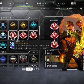 S4.5.6片スププレデター OW2アジア1位等 | APEX Legendsのアカウントデータ、RMTの販売・買取一覧