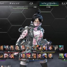 【PSN垢譲渡】カラムビット3色、クナイ、ウィンターズベイン所持🌟 | APEX Legendsのアカウントデータ、RMTの販売・買取一覧