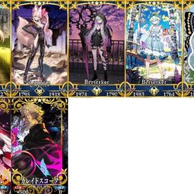 初期垢 石1961個 キャストリア 光コヤン リリス ロウヒ オベロン 黒の聖杯 カレスコ | FGOのアカウントデータ、RMTの販売・買取一覧