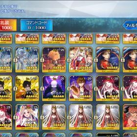 黒の聖杯×5【聖晶石+呼符】=7200個 | FGOのアカウントデータ、RMTの販売・買取一覧