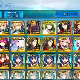 最も安価3 | FGOのアカウントデータ、RMTの販売・買取一覧