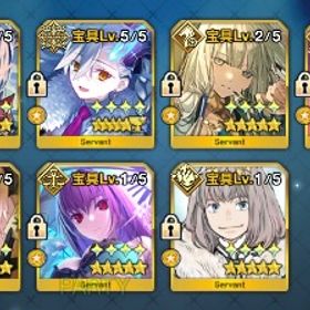 オルガマリー宝具5 ロウヒ宝具5 リリス宝具5 他画像 | FGOのアカウントデータ、RMTの販売・買取一覧