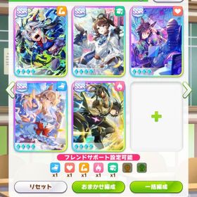 ほぼ初期垢 完凸5種！シンデレラオグリ、ステイゴールド、 | ウマ娘のアカウントデータ、RMTの販売・買取一覧