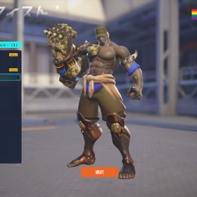 PC版 OW1所持 低レート id無料変更可能 | オーバーウォッチ2(OW2)のアカウントデータ、RMTの販売・買取一覧