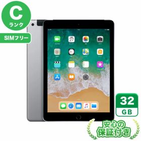 SIMフリー iPad 第6世代 スペースグレイ32GB 本体[Cランク] iPad 中古 送料無料 当社6ヶ月保証