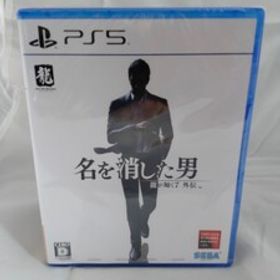 ◇◇新品即決◇◇龍が如く7 外伝 名を消した男◇◇PS5
