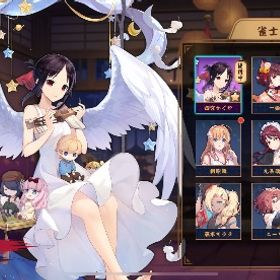 引退垢 | 雀魂 じゃんたまのアカウントデータ、RMTの販売・買取一覧