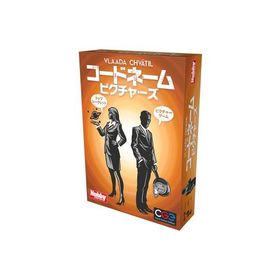 カードゲーム コードネーム：ピクチャーズ