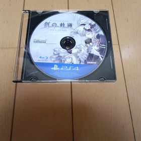 プレイステーション4(PlayStation4)の英雄伝説 創の軌跡(家庭用ゲームソフト)