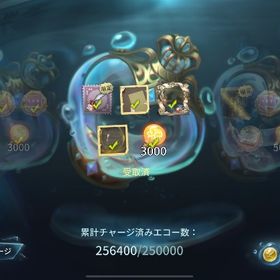 ♥衣装共有可能垢♥ | 第五人格(Identity V)のアカウントデータ、RMTの販売・買取一覧