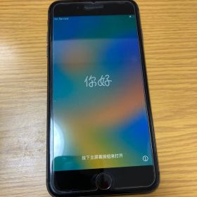 Apple iPhone8 Plus ブラック 本体