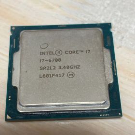 Intel Core i7-6700 CPU 3.40GHz SR2L2
