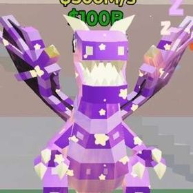 最安値🔥ドリーミードラゴン ブレインロット | フォートナイト(Fortnite)のアカウントデータ、RMTの販売・買取一覧