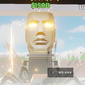 大人気❗️ ノーマル蜘蛛 在庫5体 | フォートナイト(Fortnite)のアカウントデータ、RMTの販売・買取一覧