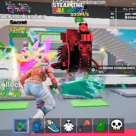 ブレインロット格安販売 | フォートナイト(Fortnite)のアカウントデータ、RMTの販売・買取一覧