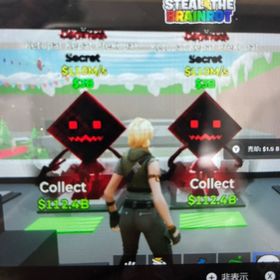 ダークネスケパット2体 | フォートナイト(Fortnite)のアカウントデータ、RMTの販売・買取一覧