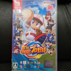 Switch 実況パワフルプロ野球