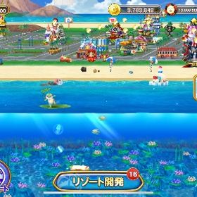 👑100億チップ👑 | 東京カジノプロジェクトのアカウントデータ、RMTの販売・買取一覧