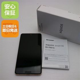 シャープ(SHARP)の超美品 SIMフリー AQUOS sense4 lite SH-RM15 ライトカッパー M777(スマートフォン本体)
