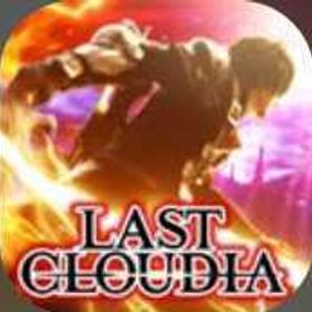 🎯クリスタル14万個以上+ | ラスクラ(ラストクラウディア)のアカウントデータ、RMTの販売・買取一覧