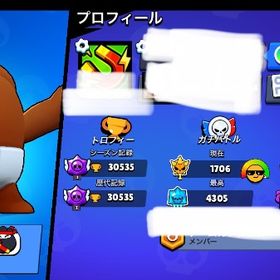 ブロスタの引退垢です！