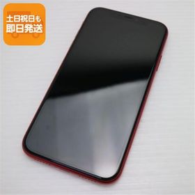 超美品 SIMフリー iPhone 11 64GB プロダクトレッド スマホ 本体 白ロム 中古 あすつく 土日祝発送OK