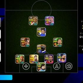 ぺドリ 18.000.000GP 追加スキル89枚 | eFootball 2025(イーフト)のアカウントデータ、RMTの販売・買取一覧