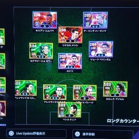 【ps5：総額50万以上課金＆引退垢】イーフト2025