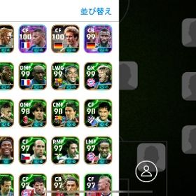 イーフトアカウント