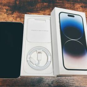 iPhone 14 Pro シルバー 128GB【美品】