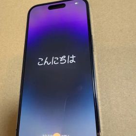 Apple iPhone 14 Pro 256GB本体ディープパープル