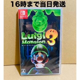 ニンテンドースイッチ(Nintendo Switch)の◾️新品未開封 ルイージマンション3(家庭用ゲームソフト)