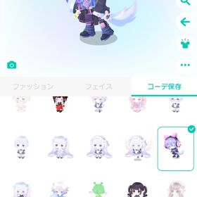 確認用 | ピグパ(ピグパーティ)のアカウントデータ、RMTの販売・買取一覧