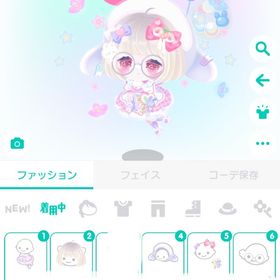 ♡コーデセット♡しろうさメイド♡星2あり♡７点 | ピグパ(ピグパーティ)のアカウントデータ、RMTの販売・買取一覧