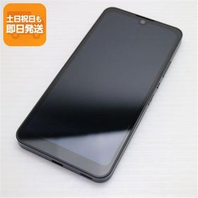 新品同様 AQUOS wish2 SH-51C チャコール スマホ 白ロム 中古 あすつく 土日祝発送OK