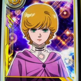 ガンコレ サポカ オードリー おまけ付き | ガンコレ(ガンダムカードコレクション)のアカウントデータ、RMTの販売・買取一覧