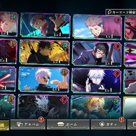 初期石3万7千、領域五条、2周年真人、東堂 | ファンパレ(呪術廻戦ファントムパレード)のアカウントデータ、RMTの販売・買取一覧