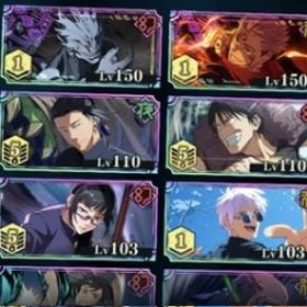 【引退垢】石100000⤴︎開宿儺1凸真人1凸覚醒五条1凸🌈領域五条虎杖🌈夏油など完凸5種🌈 | ファンパレ(呪術廻戦ファントムパレード)のアカウントデータ、RMTの販売・買取一覧