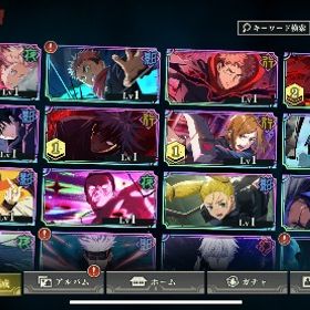 初期 石4.1万 2周年虎杖2凸 | ファンパレ(呪術廻戦ファントムパレード)のアカウントデータ、RMTの販売・買取一覧