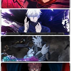 初期垢！石8,000↑ 2周年真人＋領域五条＋1周年虎杖＋影宿儺＋幻乙骨等SSRキャラ18体 | ファンパレ(呪術廻戦ファントムパレード)のアカウントデータ、RMTの販売・買取一覧