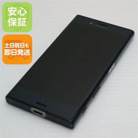 【中古】 良品中古 SO-02J Xperia X Compact ブラック 安心保証 即日発送 スマホ DoCoMo SONY 本体 白ロム 土日祝発送OK