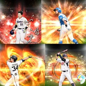 @53🔹初期垢🔹s79🔥エナジー796🔥🌟アーチスト3🌟限凸4 アニバ村上 | プロスピAのアカウントデータ、RMTの販売・買取一覧