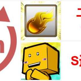 【初心者大歓迎】どんな質問にも丁寧にお答えします | プロスピAのアカウントデータ、RMTの販売・買取一覧