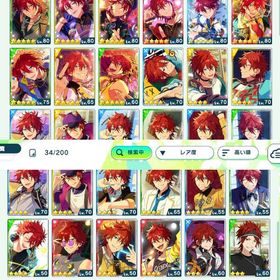 あんスタ 引退 天城燐音 ☆5 130↑ 2桁称号所有