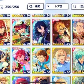 あんスタ引退するためお譲りします KnightsP 司推し 完凸24体